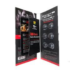 توان جنسی زوجکالا