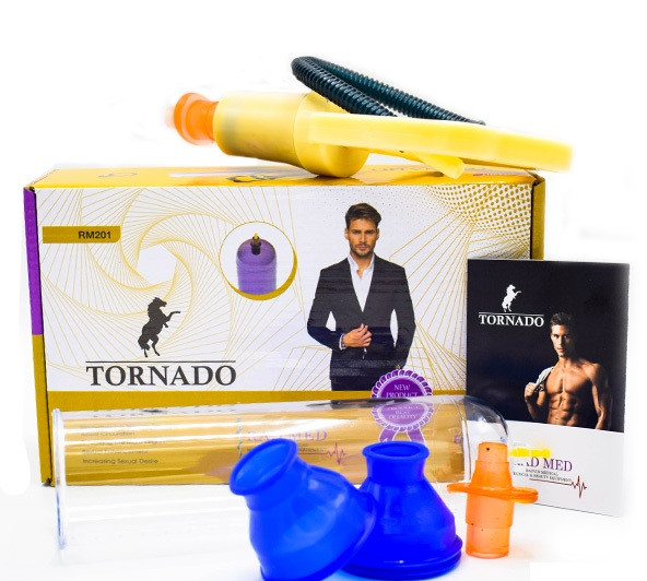 دستگاه وکیوم مردانه زوجکالا