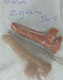 دیلدو هارنس شورتکی