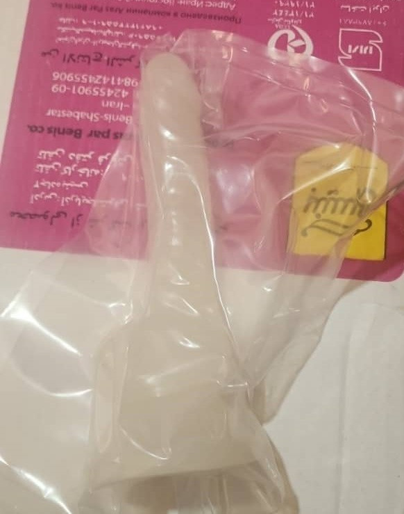 دیلدو تهران