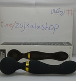 ویبراتور زنانه